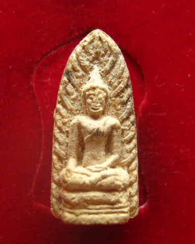 พระรอด วัดพระธาตุดอยสุเทพ เชียงใหม่ พระดี พิธีใหญ่