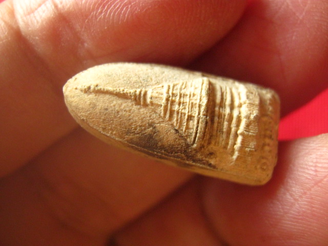 พระรอด วัดพระธาตุดอยสุเทพ เชียงใหม่ พระดี พิธีใหญ่