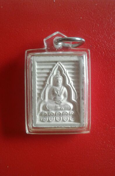 พระปากน้ำ บรรจุพุทธมณฑล