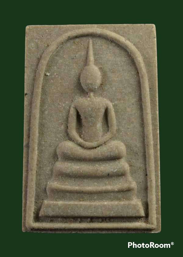 สมเด็จสุคโต  ปี2517