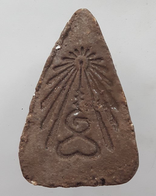 " พระพุทธโธน้อย รุ่น2 ออกวัดสารนาถธรรมาราม จ.ระยอง ปี 2516 หลวงปู่ทิม วัดระหารไร่ ร่วมปลุกเศก สวยๆคร