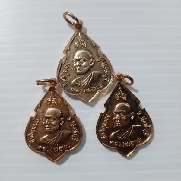 หลวงพ่อแพ​ วัดพิกุลทอง