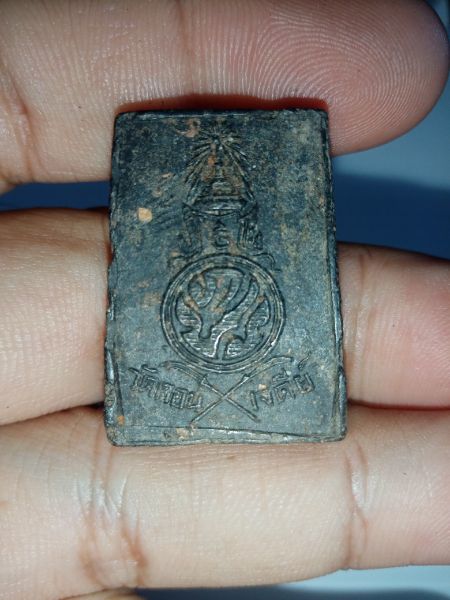 สมเด็จ​วัดดอนเจดีย์​