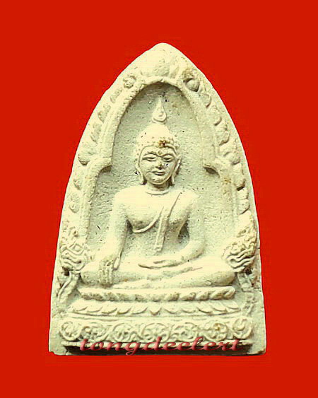 พระพุทธศักดิ์สิทธิ์ หลวงปู่คำพันธ์ วัดธาตุมหาชัย จ.นครพนม ปี 2533