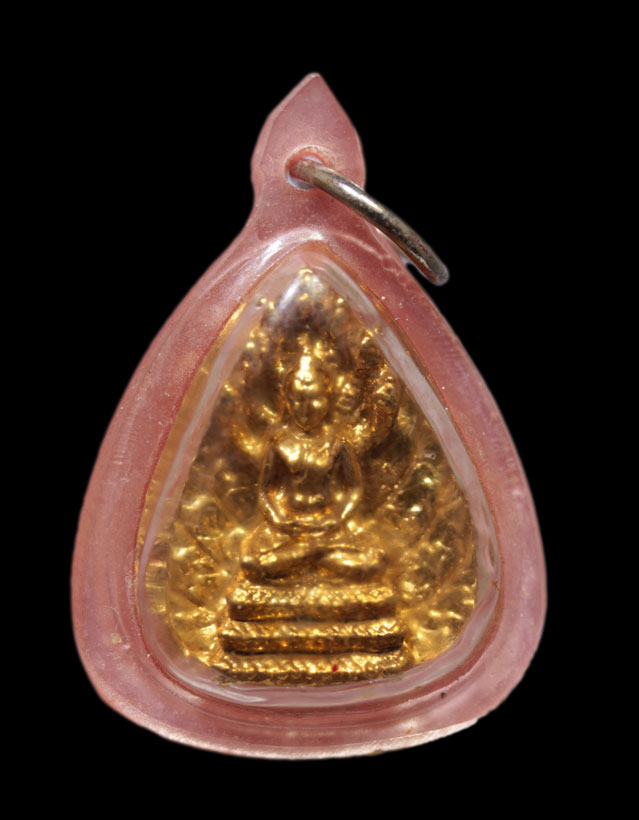 หลวงปู่ทิม วัดละหารไร่ พระนาคปรก ปี2517 รุ่นฝังลุกนิมิตร เนื้อกะไหล่ทอง บัตรDDPra