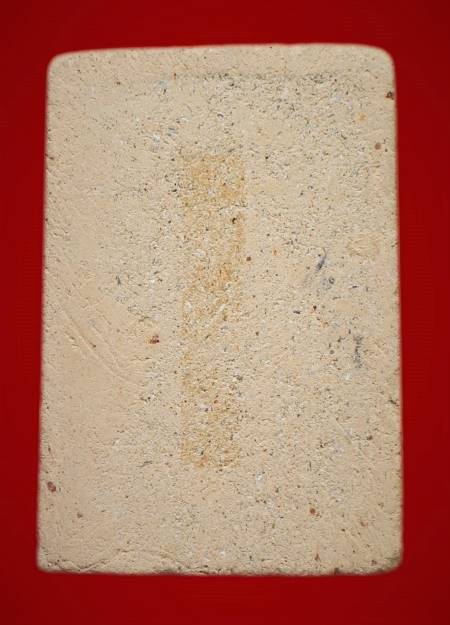 สมเด็จวัดเกษไชโย ปี 2521 (ลป.โต๊ะ วัดประดู่ฯ/ลป.สิม/ลพ.สุด/ลพ.จรัล ฯลฯ ปลุกเสก)