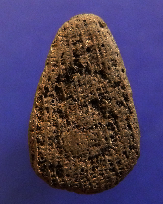 ลิงแกะเก่า สูง 2.8 ซ.ม. ไม้/รากไม้ พระบ้านเก่าเก็บหลายสิบปี