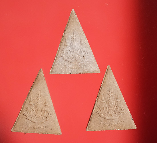 พระสมเด็จจิตรลดา โครงการหลวง CP1 เนื้อผงมวลสาร จัดสร้างวาระในหลวงครองราชย์ครบ 50 พรรษา ปี 2539 