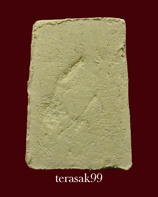 สมเด็จพิมพ์เล็ก หลวงพ่อวงษ์ วัดปริวาส ราคาเบาๆ(2)