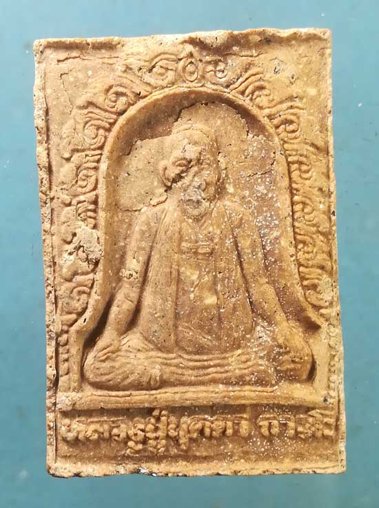 สมเด็จ พิมพ์ใหญ่ หลวงปู่บุดดา วัดกลางชูศรี สิงห์บุรี