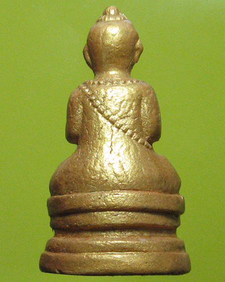 หลวงพ่อสาคร มนุญโญ วัดหนองกรับ อ.บ้านค่าย จ.ระยอง (ศิษย์เอกหลวงปู่ทิม)