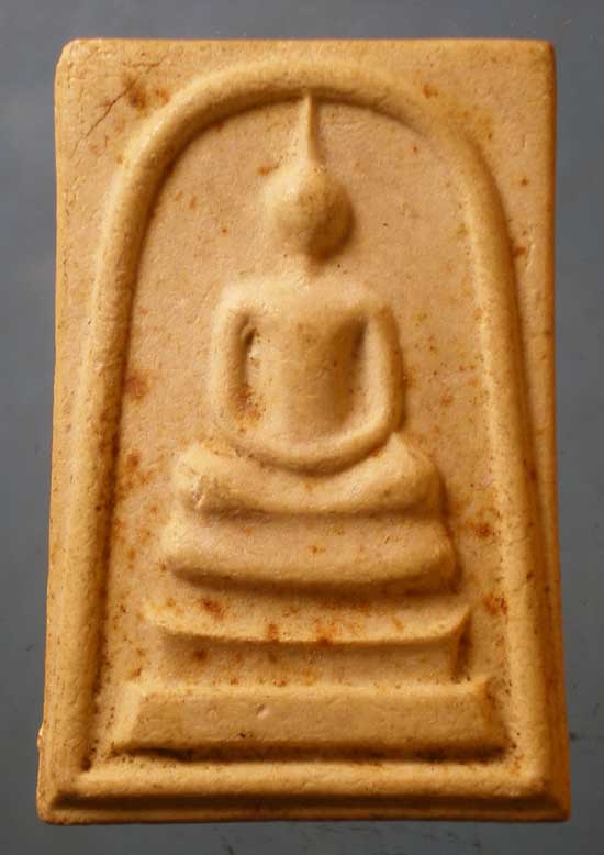 สมเด็จ พระอาจารย์เยื้อน วัดสามมหาเมฆ ปทุมธานี