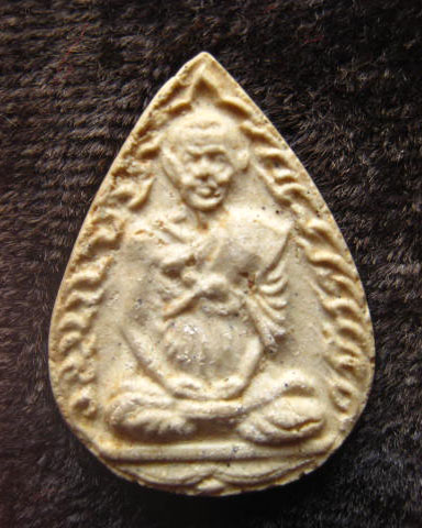 พระผงรูปเหมือนสมเด็จโต พรหมรังสี วัดระฆังฯ ปี 2525 มวลสารเก่า