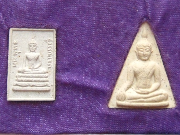 พระผง ชุด 2 องค์ วัดบวรนิเวศ กรุงเทพฯ