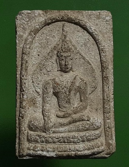 สมเด็จพระพุทโธ เนื้อผง วัดประสาทบุญญาวาส กทม. ปี 2506