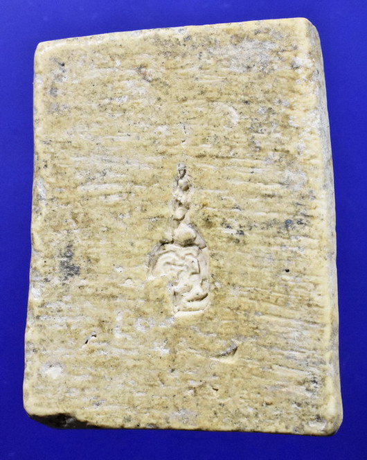 พระสมเด็จเศียรโตหลังยันต์ หลวงพ่อสุพจน์ วัดสุทัศน์ กรุงเทพฯ ปี2484