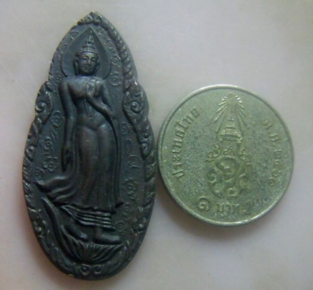**วัดใจ**เหรียญพระพุทธลีลา พระรุ่งโรจน์ธาตุพนม จ.นครพนม ปี ๒๕๒๐**พิธีใหญ่ สวยๆ