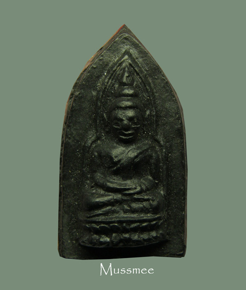 หลวงพ่อวงษ์ วัดทุ่งผักกูด ### ศิตย์เอก หลวงพ่อทา วัดพระเนียงแตก ### สวยยยยยยยยยยยยยยยย