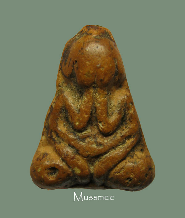 พระปิดตามหาอุด วัดหลวงฯสรรพยา (พระปิดตาในตำนานเมืองชัยนาท) 