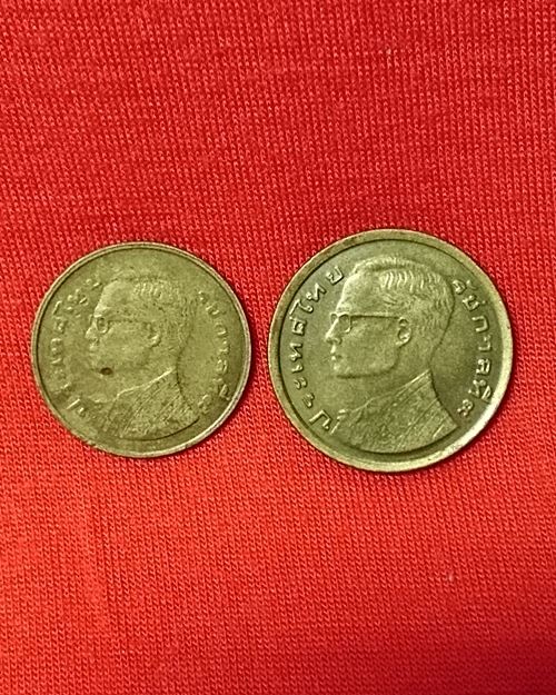 เหรียญ25-50สตางค์ ปี2520-2523 (2 เหรียญ)
