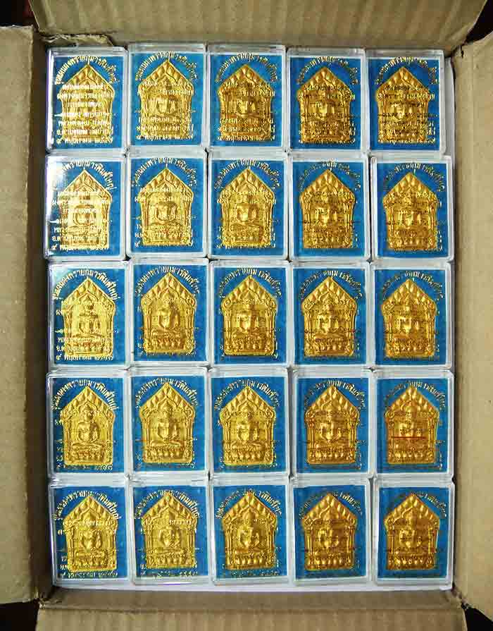 **เหมายกลัง 100 องค์**พระขุนแผนพรายกุมารพิมพ์ใหญ่ผงพรายกุมารหลวงปู่ทิม 