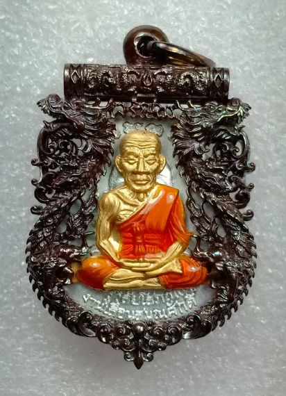 เหรียญหลวงปู่ทวด รุ่นเจริญพร เลื่อนสมณศักดิ์ วัดพะโคะ เนื้อนวะองค์ทองคำ ๒ หน้าลงยาสีเหลือง เลข ๑๘
