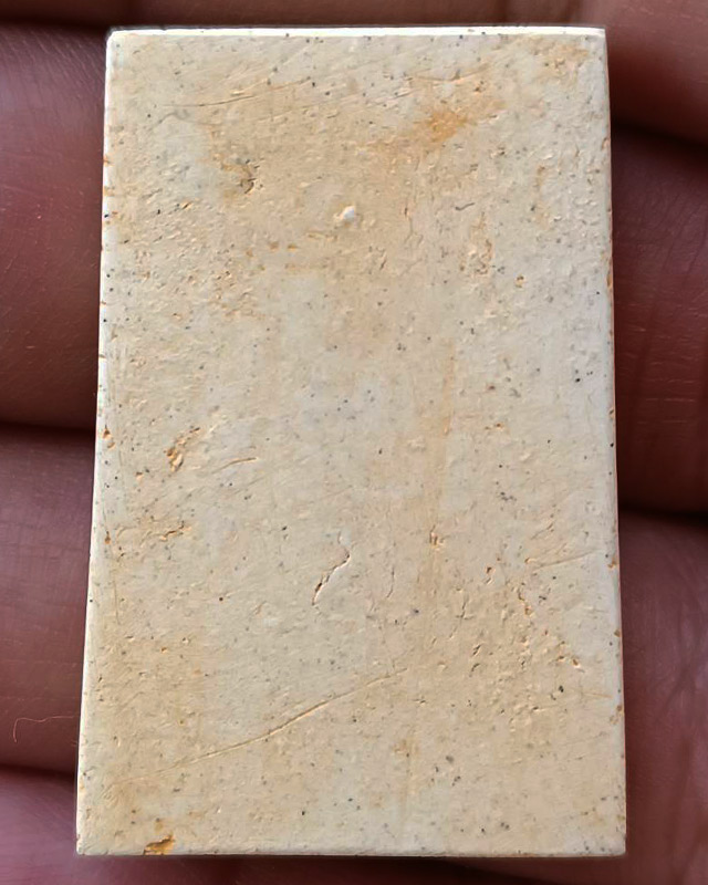 สมเด็จแตกลายงา พระบ้านเก่าเก็บ ไม่ทราบที่