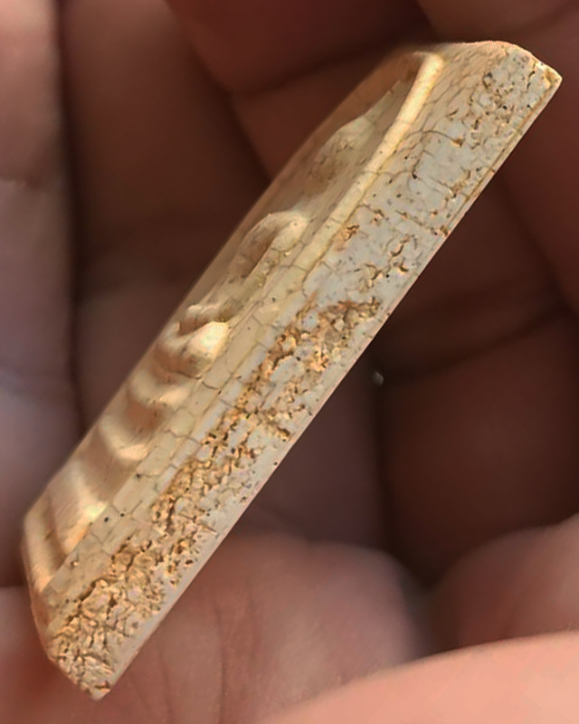 สมเด็จแตกลายงา พระบ้านเก่าเก็บ ไม่ทราบที่