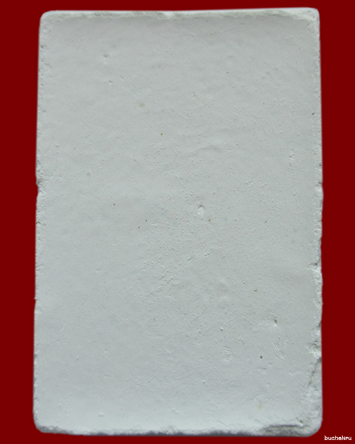 พระเหนือพรหมพิมพ์ใหญ่ สูตรหลวงปู่ดู่ สร้างโดย หลวงตาม้า วัดพุทธพรหมปัญโญ (วัดถ้ำเมืองนะ) องค์สุดท้าย