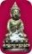 เคาะเดียวแดง พระกริ่งเงินล้าน (ติโลกนาโถ) พิธีใหญ่วัดสุทัศน์ ปี2544หลวงปู่หมุน ร่วมปลุกเสก