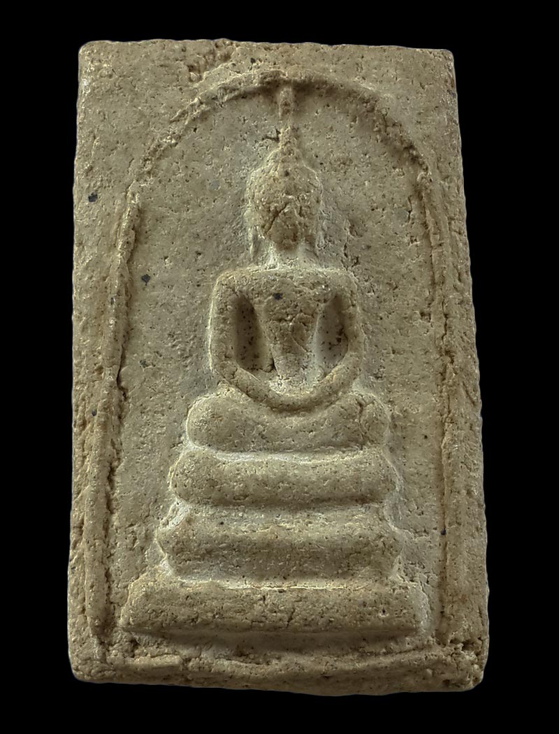 พระสมเด็จ หลวงพ่อใย วัดมะขาม จ.จันทบุรี ที่ระลึกทอดผ้าป่าสามัคคี พิมพ์เล็ก 