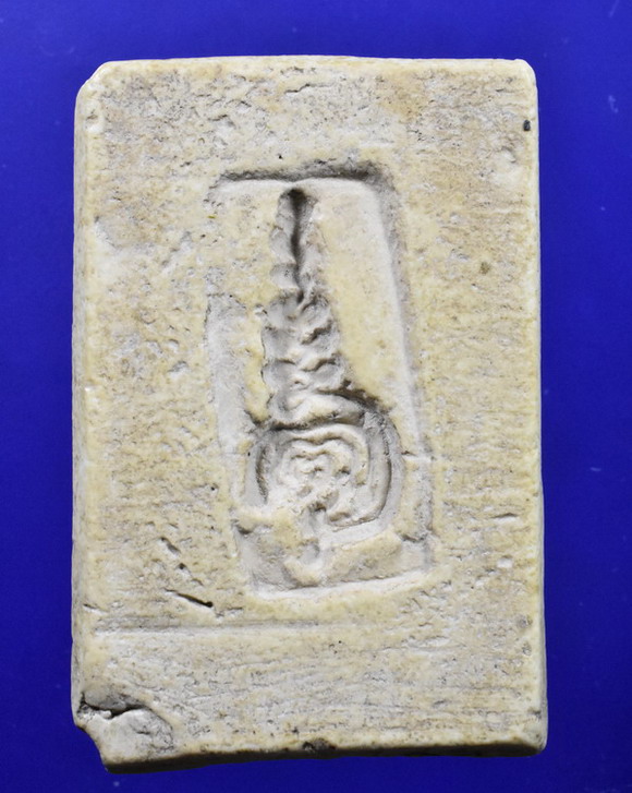 พระสมเด็จเศียรโตหลวงพ่อสุพจน์ วัดสุทัศน์ กรุงเทพฯ ปี2484