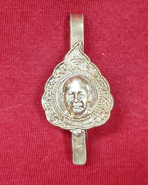 แหนบแข่งขันเรือหางยาว หลวงพ่อแพ วัดพิกุลทอง จ.สิงห์บุรี กะไหล่ทอง ปี2530