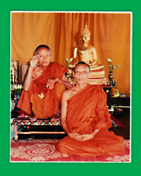 รูปกระดาษสี หลังยันต์ หลวงพ่อสาคร...... เคาะเดียวแดง   