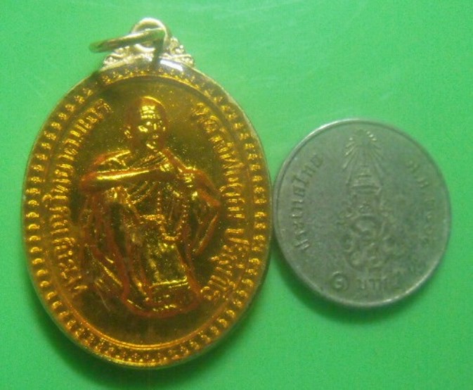 **วัดใจ**เหรียญหลวงพ่อคูณ รุ่นเสาร์๕ มหามงคล วัดบ้านไร่ จ.นครราชสีมา ปี ๒๕๓๖**กะไหล่ทองลงยา สวย