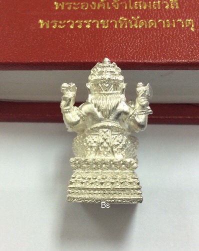 พระพิฆเนศ ปางนั่งประทานพร 25ปี นิตยสารดาราภาพยนตร์ ปี44 พิมพ์ลอยองค์ /“เนื้อเงินแท้”