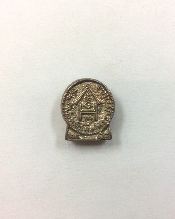 พระพิฆเนศ ลอยองค์ ศาลเจ้าพ่อหลักเมืองพระประแดง พิมพ์ย้อนยุครุ่นแรก ฉลอง200ปี เนื้อนวโลหะ กล่องเดิม