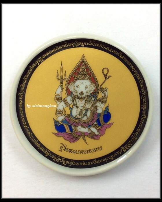 พระพิฆเนศ หลังพระราหู หลวงปู่ทิม วัดพระขาว รุ่นสรงน้ำ เนื้อเบญจรงค์ ปี50 ขนาด 4.5 ซม. มีโค๊ดกำกับ