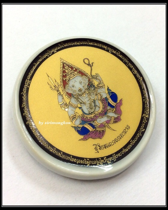 พระพิฆเนศ หลังพระราหู หลวงปู่ทิม วัดพระขาว รุ่นสรงน้ำ เนื้อเบญจรงค์ ปี50 ขนาด 4.5 ซม. มีโค๊ดกำกับ