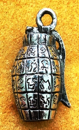 ตะกรุดลูกระเบิด เปิดขุมทรัพย์ 