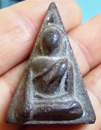 พระนางพญาเเร่เหล๋กน้ำพี้