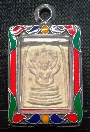 พระสมเด็จปางนาคปรกหลังยันต์ตรีนิสิงห์เห