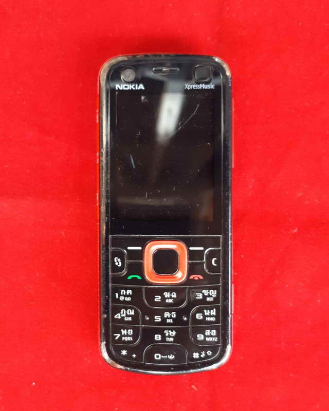 Nokia 5320 Xpress Music