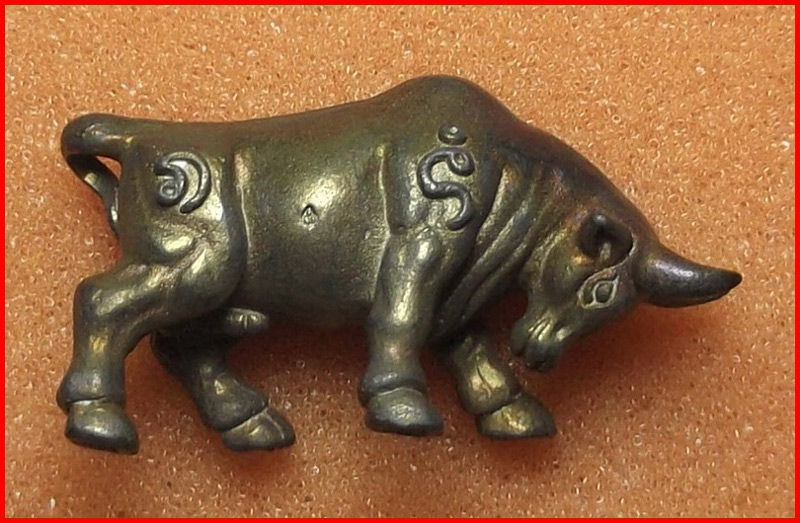 วัวธนูรุ่นแรก ครูบาศรีมรรย์ วัดบ่อเต่า จ.เชียงใหม่ เนื้อนวโลหะ ปี 2558 หมายเลข 244