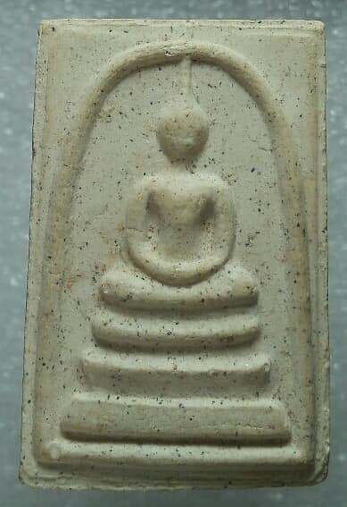 พระสมเด็จหลังพระสิวลี จุลกฐิน วัดบางสมัคร ฉะเชิงเทรา