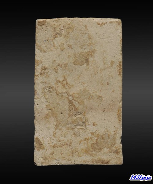 พระสมเด็จหลวงปู่ลำภู พิมพ์ฐานคู่ ปี2502 วัดใหม่อมตรส