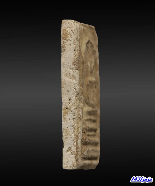 พระสมเด็จหลวงปู่ลำภู พิมพ์ฐานคู่ ปี2502 วัดใหม่อมตรส