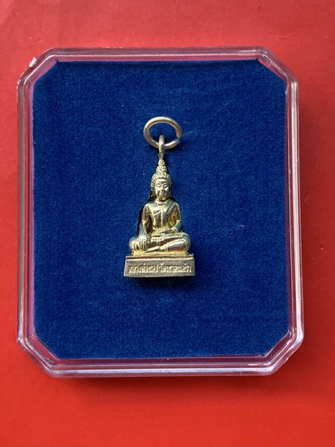 พระกริ่ง 250 ปี หลวงพ่อทอง วัดเขาตะเครา จ.เพชรบุรี ปี 2557