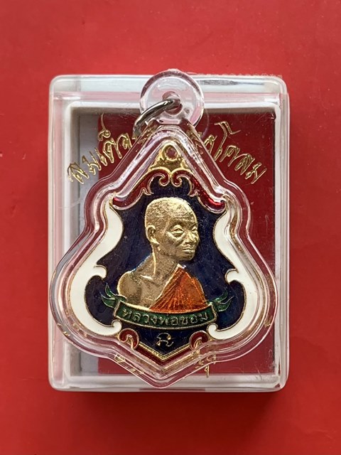 หลวงพ่อขอม วัดไผ่โรงวัว จ.สุพรรณบุรี 