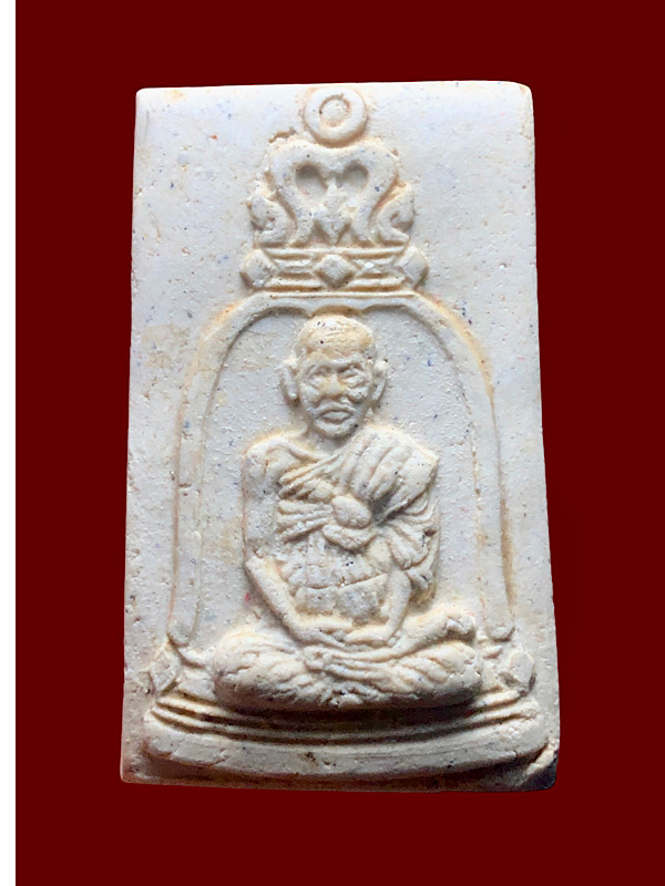 รูปเหมือน 100 ปี พิมพ์หน้ายิ้ม เคาะเดียว